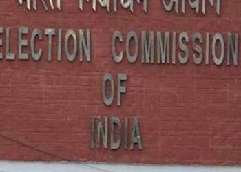 Election Commission