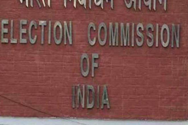 Election Commission