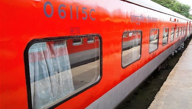 special Train