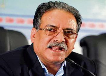 Nepal PM Prachanda's plan to reshuffle Cabinet & seek confidence vote deferred due to presidential elections