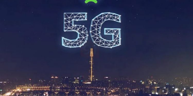 5G