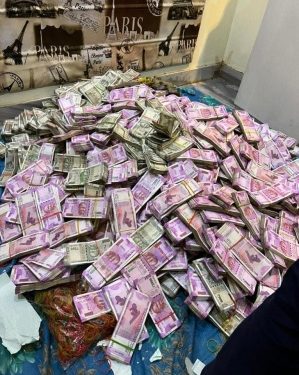 Gold, Rs 28 crore in cash found at apartment linked to Partha Chatterjee