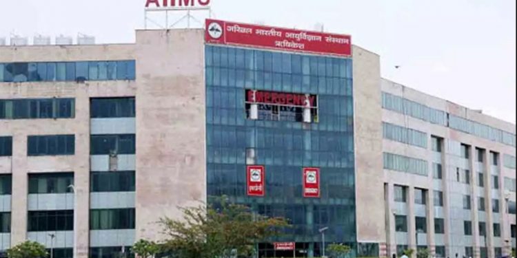 AIIMS