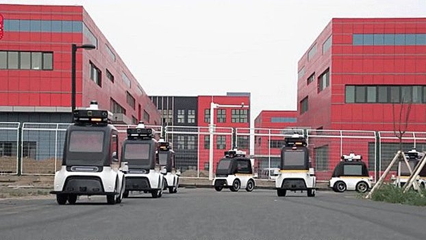 China deploys driverless police cars for surveillance of Uyghurs.