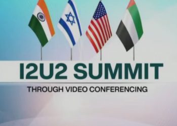 I2U2 Summit
