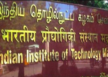 IIT madras