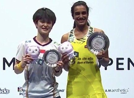 PV Sindhu clinches Singapore Open title after beating Wang Zhi Yi.