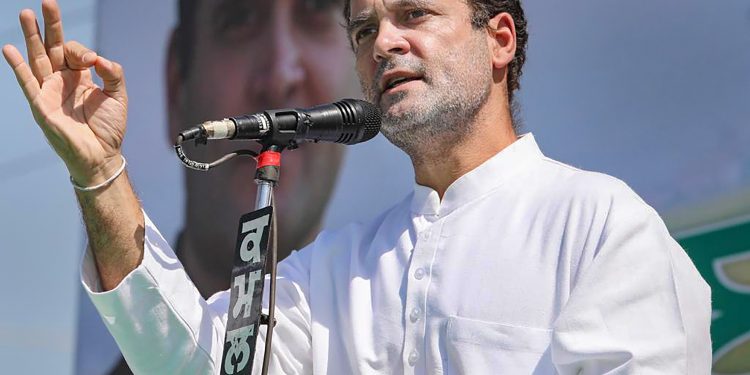 Rahul Gandhi