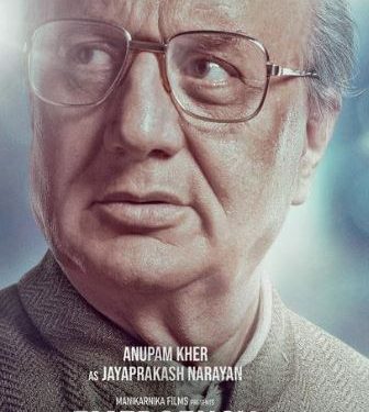 Anupam Kher roped in to play J P Narayan in Kangana's 'Emergency'