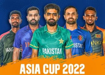 ASIA CUP