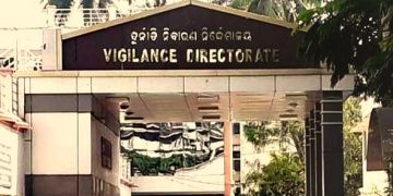 Vigilance Directorate