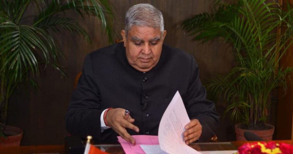 Jagdeep Dhankhar takes over as 14th Vice President of India