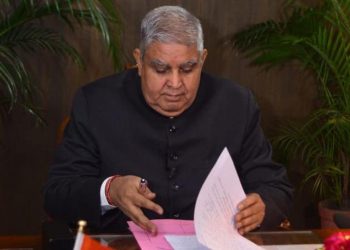 Jagdeep Dhankhar takes over as 14th Vice President of India