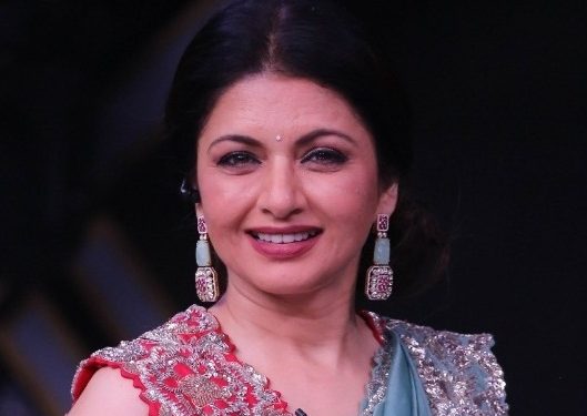 Bhagyashree