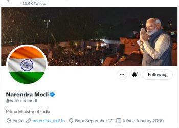 PM Modi changes display picture of his social media accounts to 'Tricolour'
