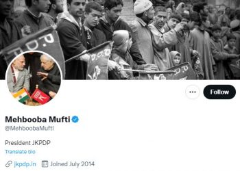 PM Modi - Mehbooba's new Twitter display pic shows tricolour, old J&K flag
