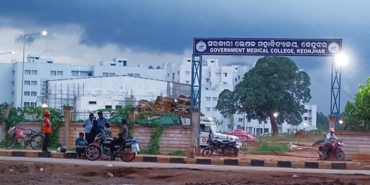 Keonjhar, Keonjhar Medical College