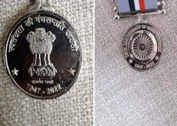 Police medal