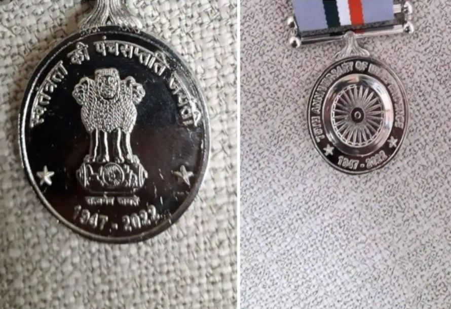 Police medal