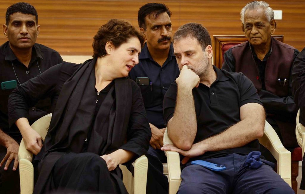 Priyanka-Rahul