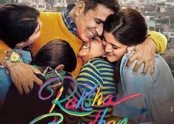 Movie review, Raksha Bandhan, Aanand Rai, Akshay Kumar, Bhumi Pednekar