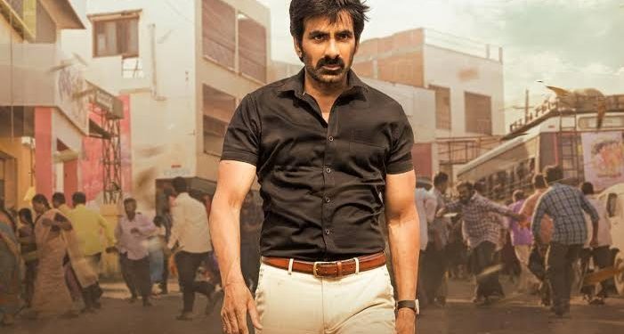 Ravi Teja,  'Ramarao On Duty