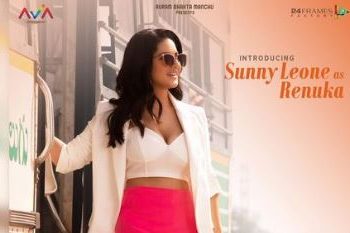 Sunny Leone's shares first look froSunny Leone's shares first look from her next 'Ginna'm her next 'Ginna'