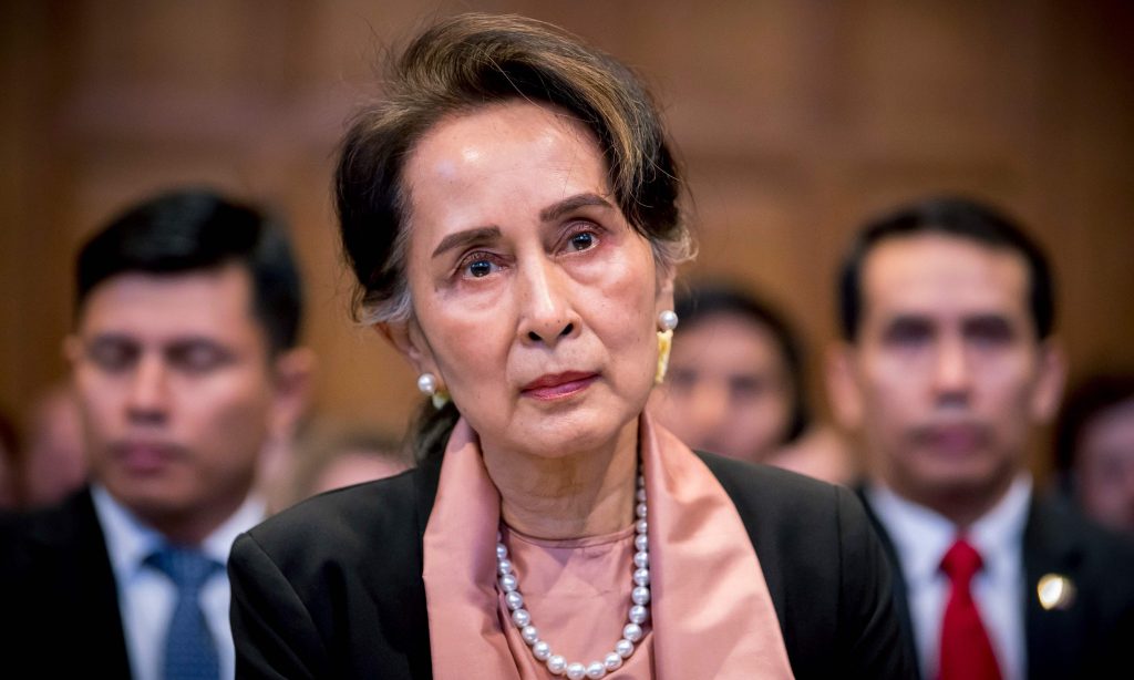 Suu Kyi