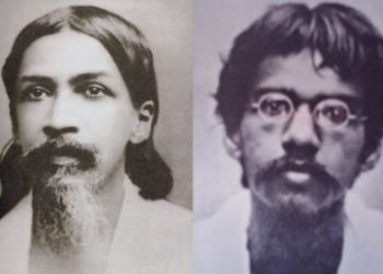 Sri Aurobindo