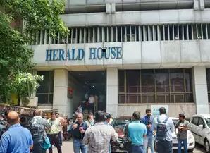 Money laundering : ED seals National Herald premises