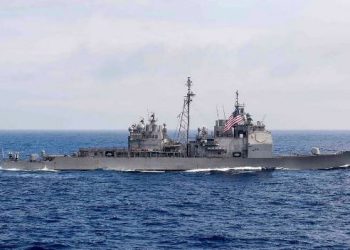 US sails warships through Taiwan Strait in 1st since Pelosi visit