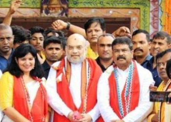 Amit Shah to begin two-day Odisha visit Friday