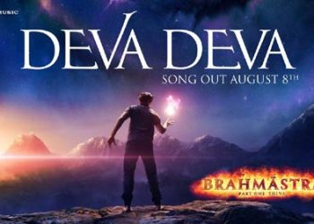 'Brahmastra' makers drop another song