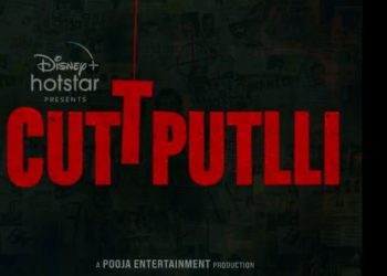 Akshay Kumar-led 'Cuttputlli' to premiere on Disney+ Hotstar