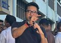 Abhishek Banerjee