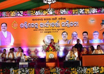 BJP president JP Nadda