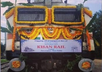 Kisan Rail