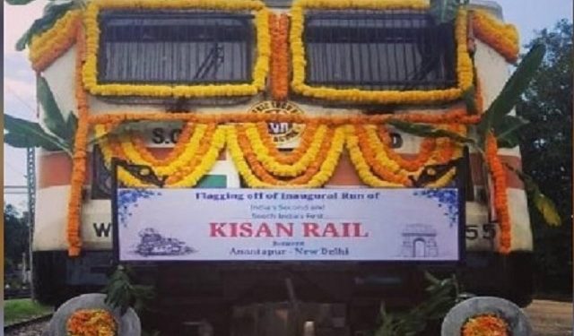 Kisan Rail