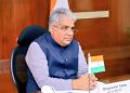 Union minister Bhupender Yadav