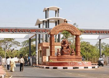 Utkal University