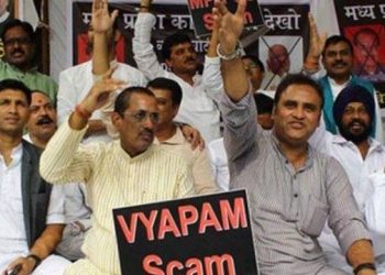 Vyapam scam