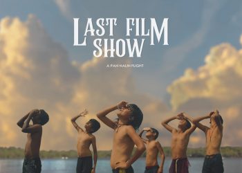 Siddharth Roy Kapur to release Pan Nalin's ‘Last Film Show' in India