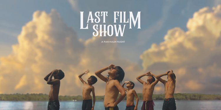 Siddharth Roy Kapur to release Pan Nalin's ‘Last Film Show' in India