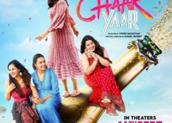 Swara Bhasker's 'Jahaan Chaar Yaar' tickets to be priced at Rs 75 on National Cinema Day