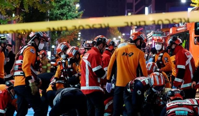 Halloween, Seoul