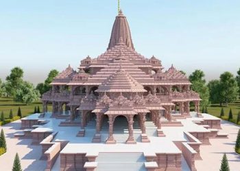 Ayodhya, Ram temple