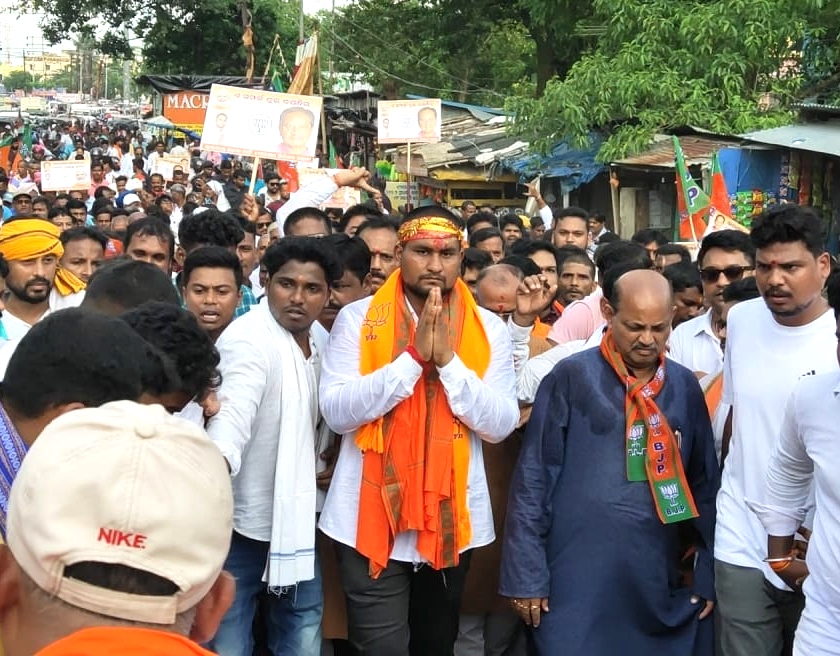 BJP candidate Suryabanshi Suraj files nomination paper for Dhamnagar Assembly bypoll