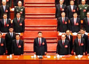 China's Congress to endorse record 3rd term for Xi Jinping