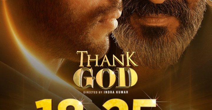 Ajay Devgn, Sidharth Malhotra's 'Thank God' mints 18 crore