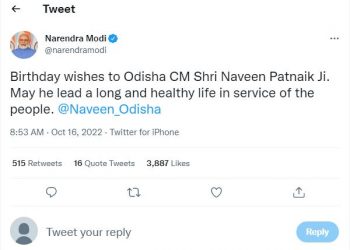 Modi greets Naveen Patnaik on his birthday